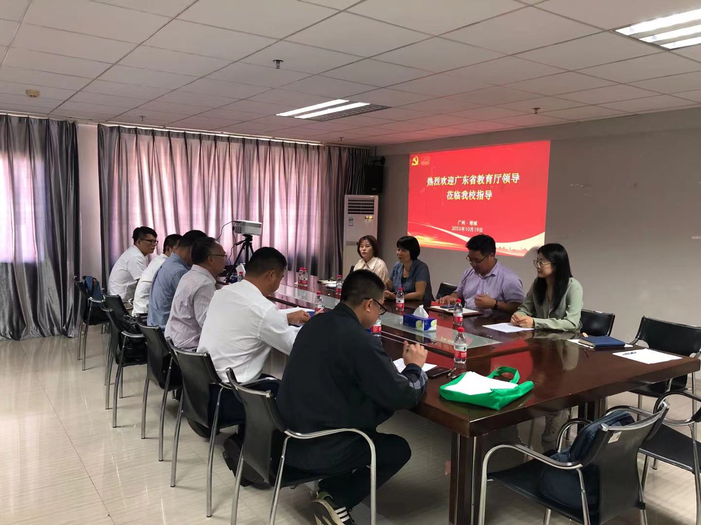 威廉希尔中文网站