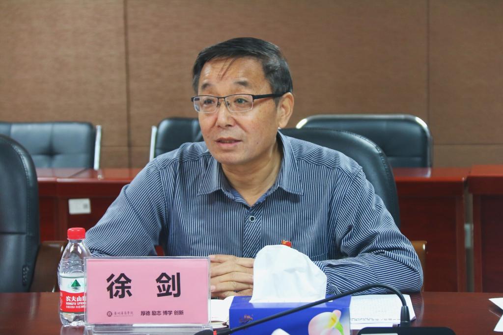 威廉希尔中文网站