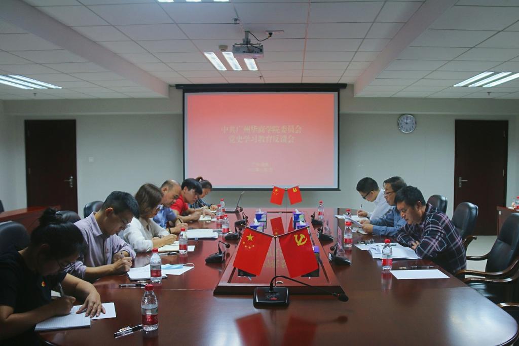 威廉希尔中文网站