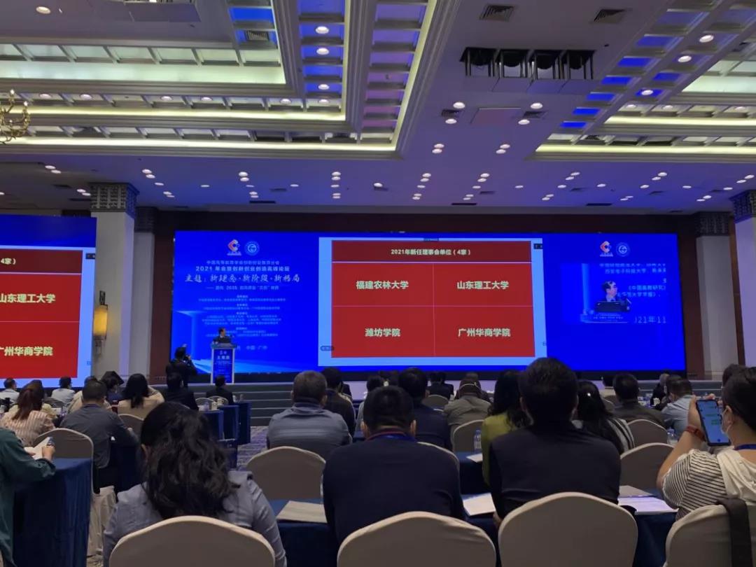 威廉希尔中文网站