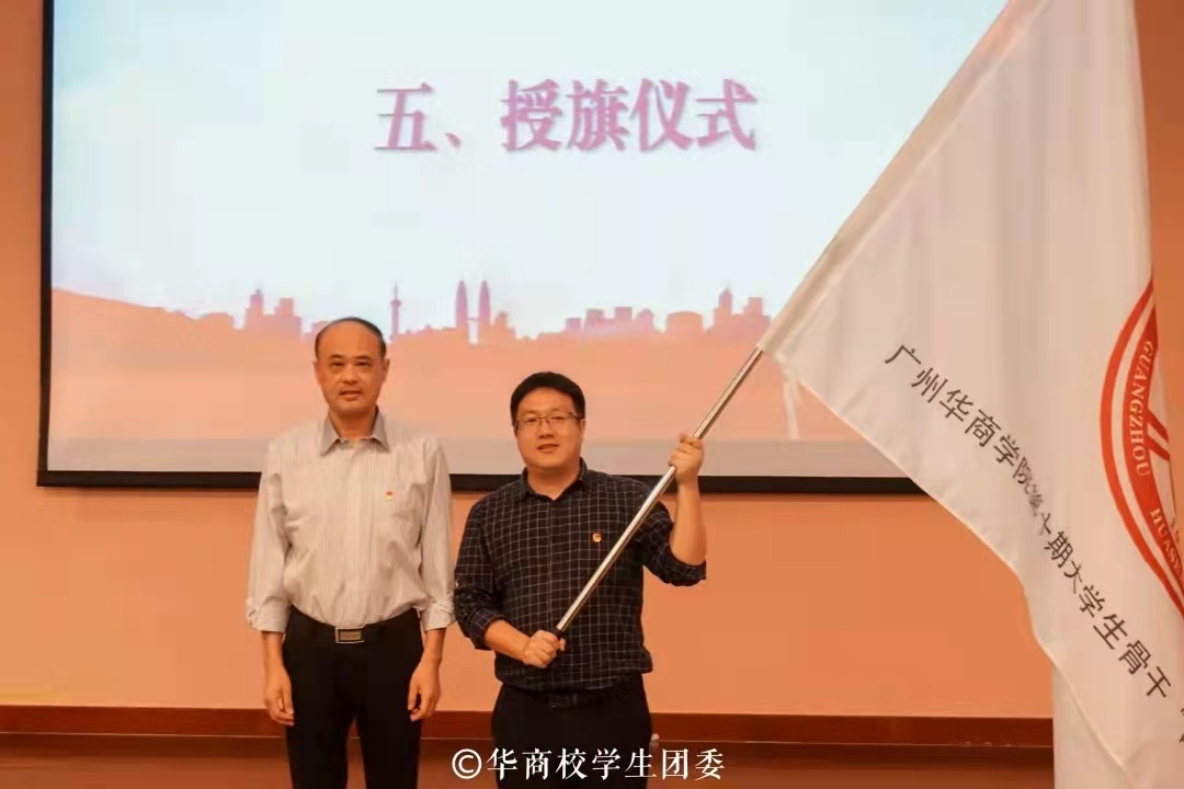 威廉希尔中文网站