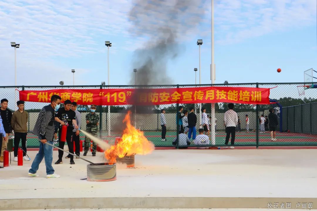 威廉希尔中文网站