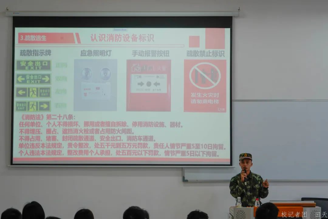 威廉希尔中文网站