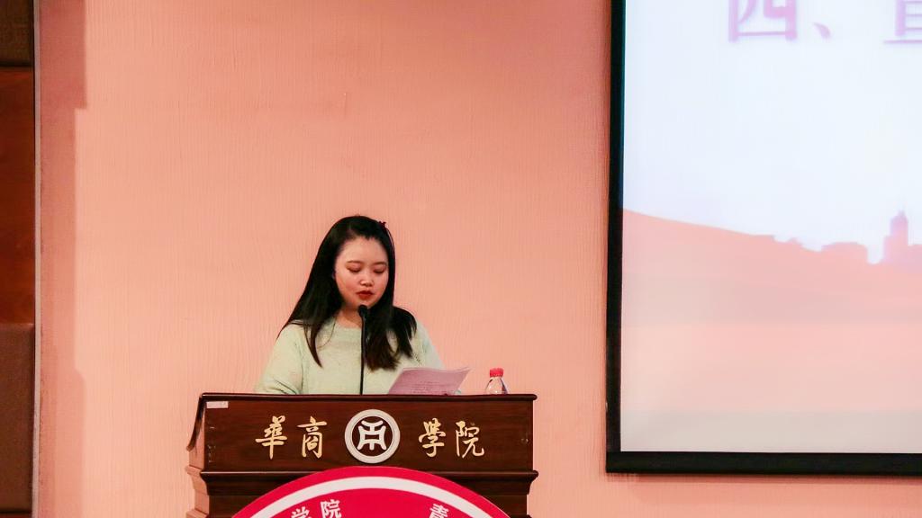 威廉希尔中文网站