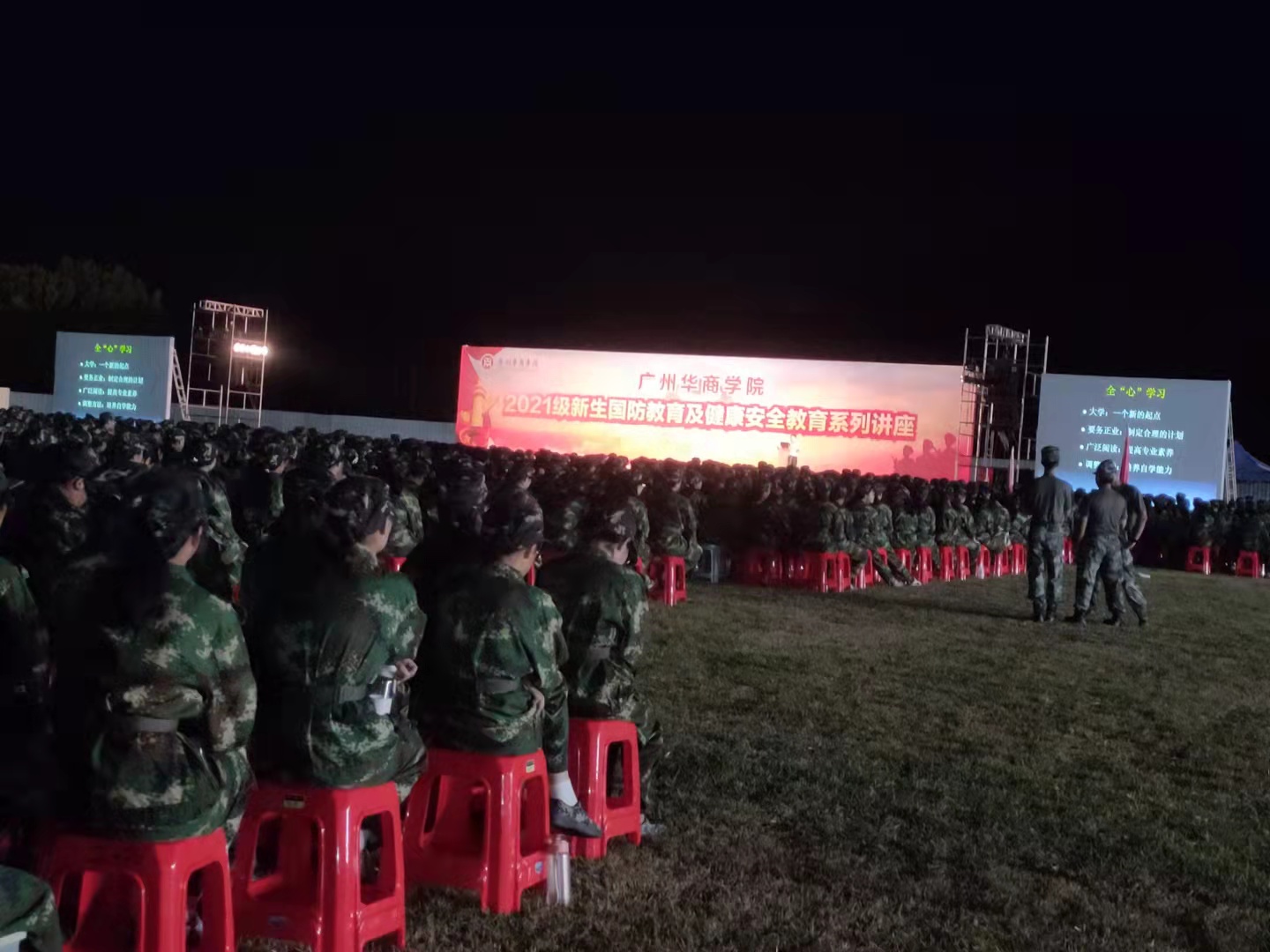 威廉希尔中文网站