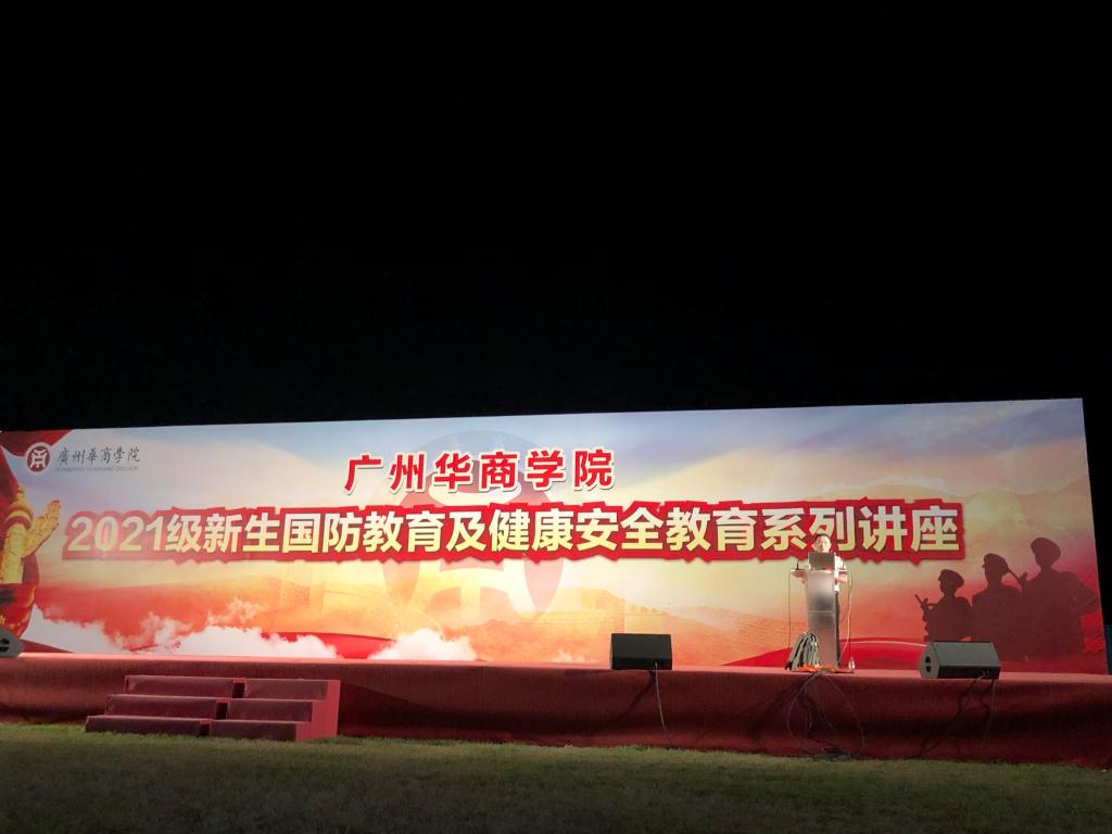 威廉希尔中文网站