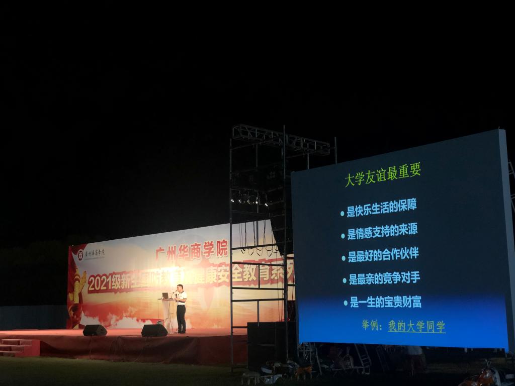 威廉希尔中文网站