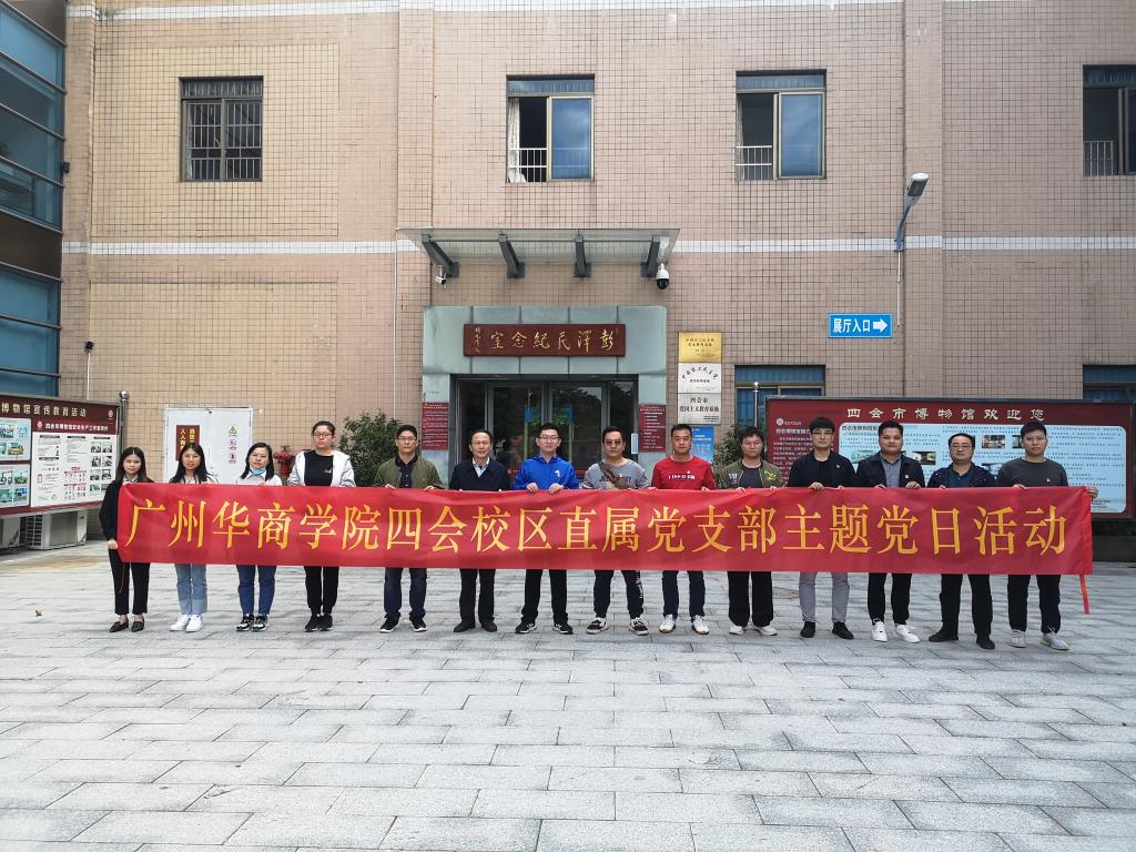 威廉希尔中文网站