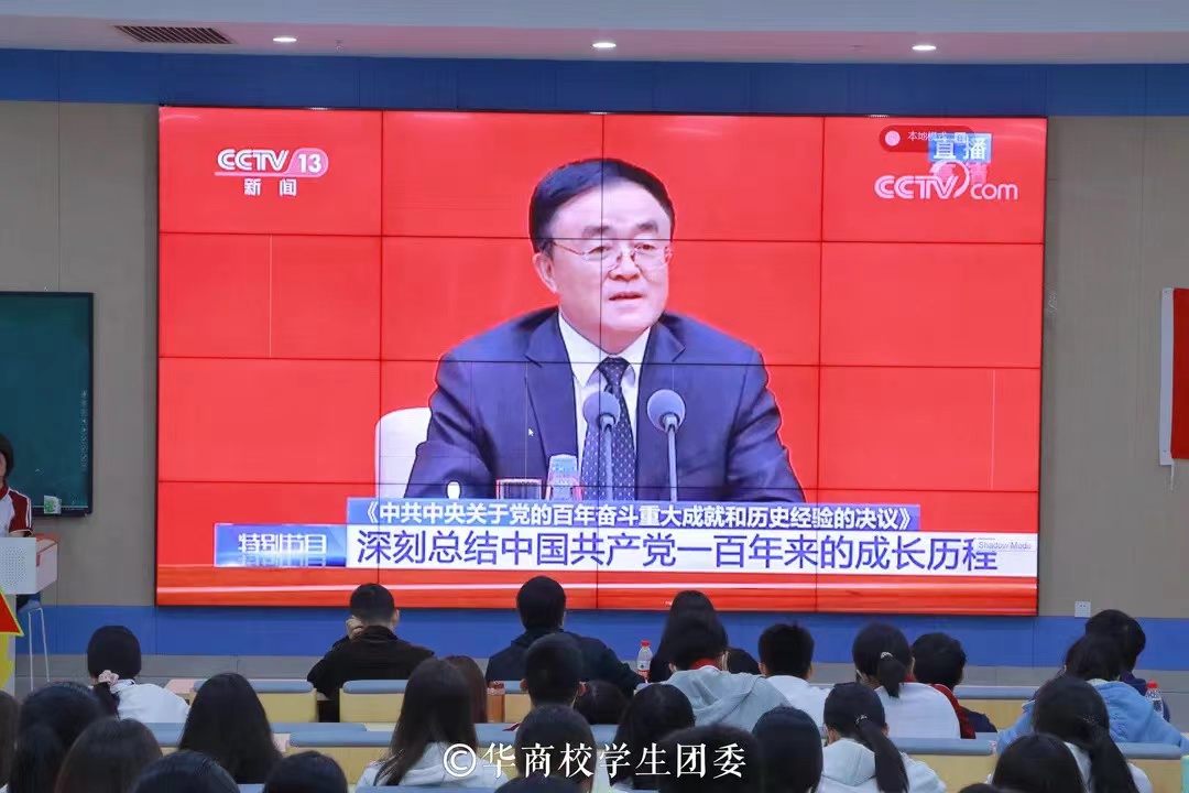 威廉希尔中文网站