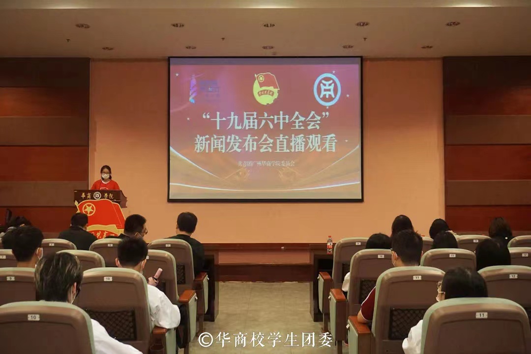 威廉希尔中文网站