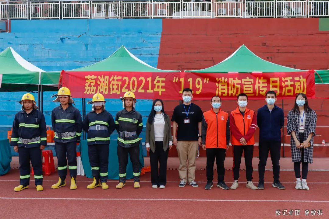 威廉希尔中文网站