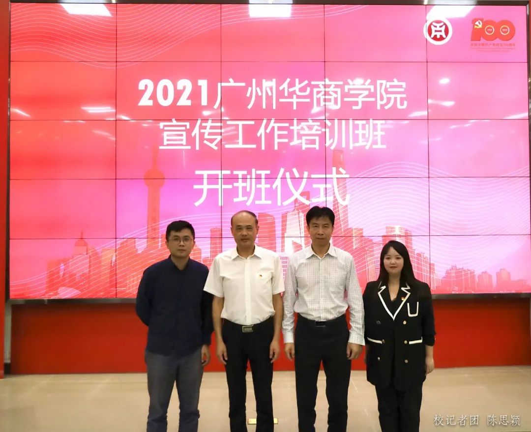 威廉希尔中文网站