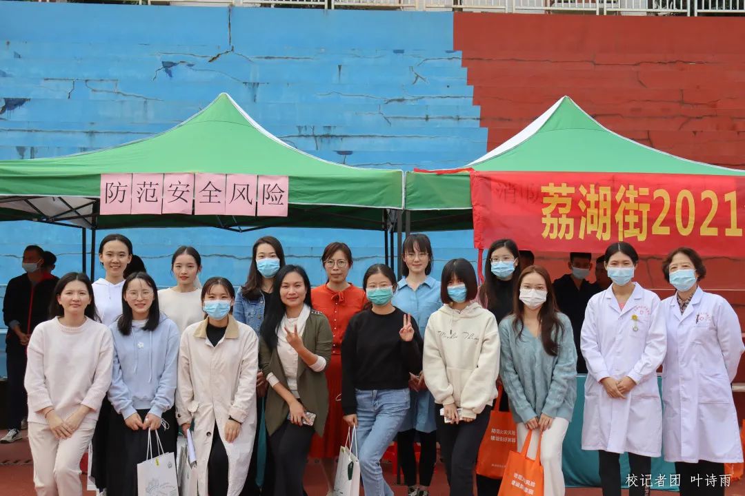 威廉希尔中文网站