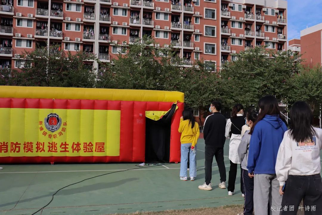 威廉希尔中文网站