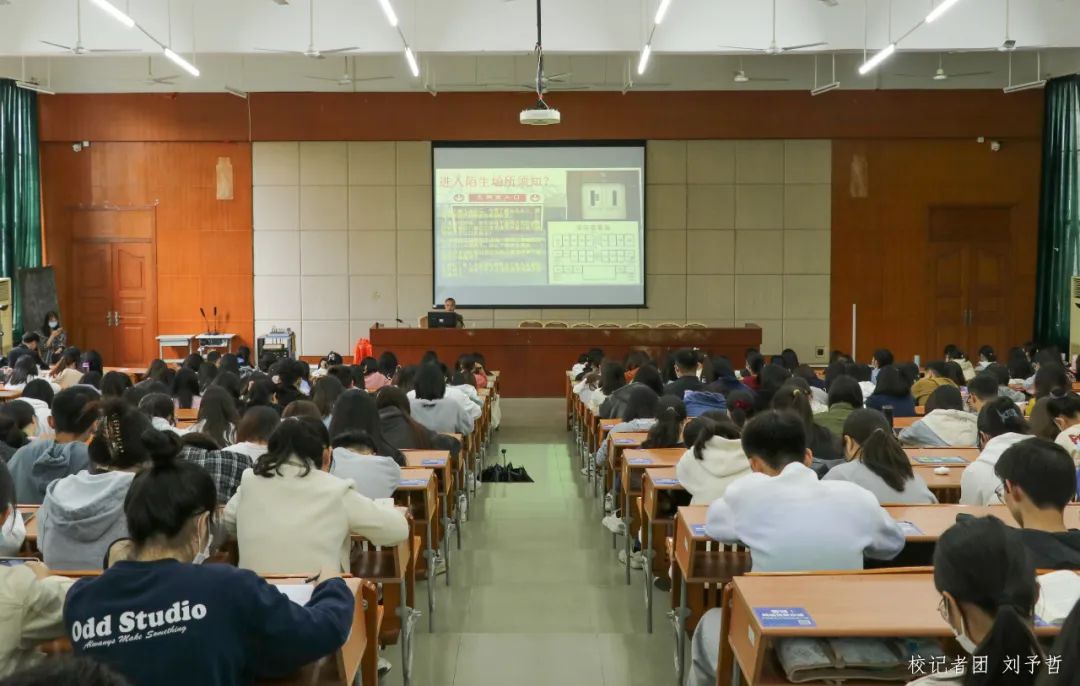 威廉希尔中文网站