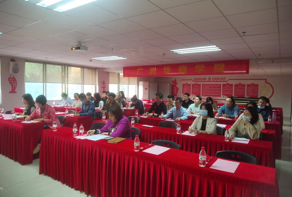 威廉希尔中文网站