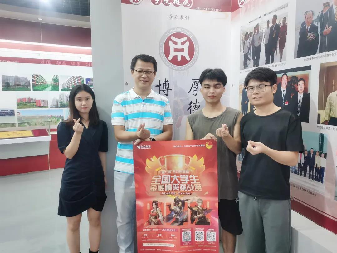 威廉希尔中文网站