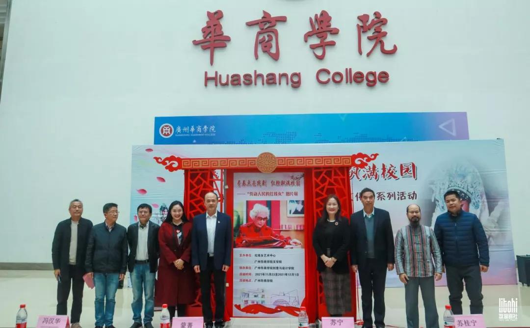 威廉希尔中文网站