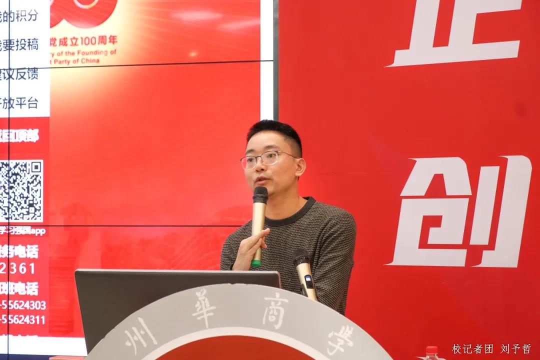 威廉希尔中文网站