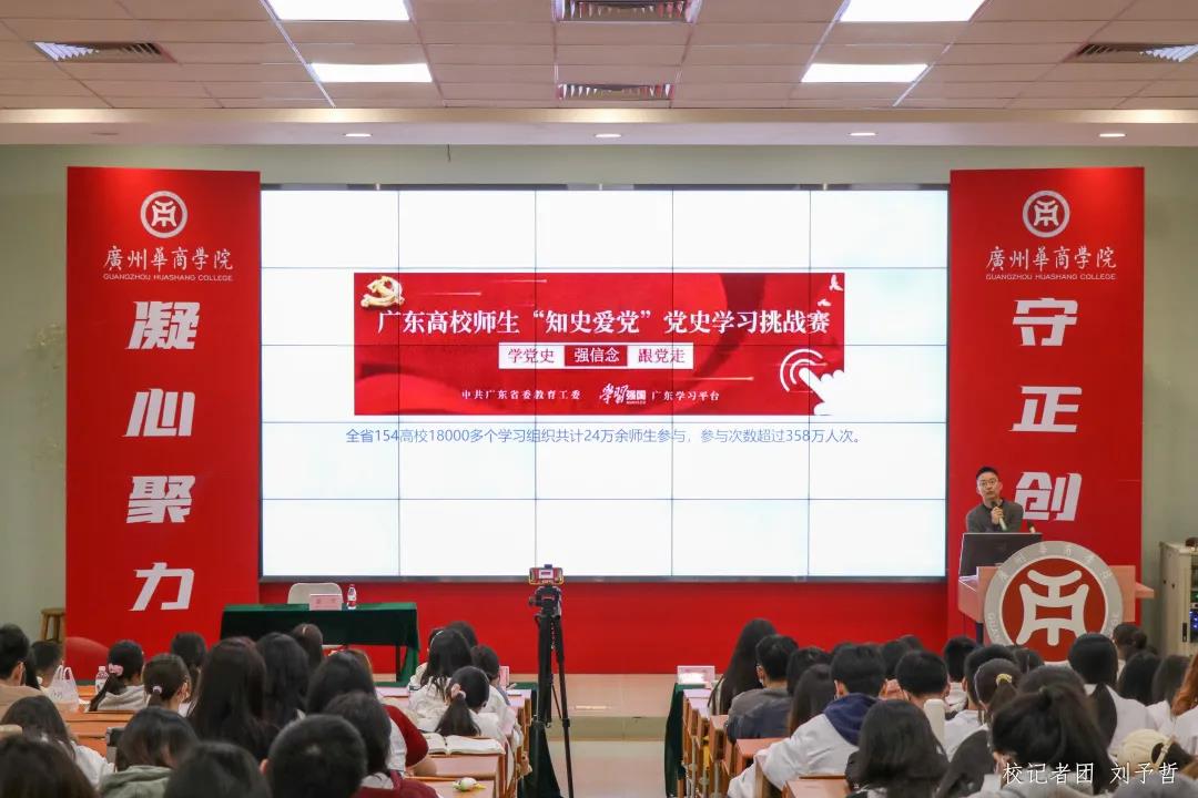 威廉希尔中文网站