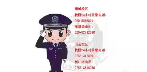 威廉希尔中文网站