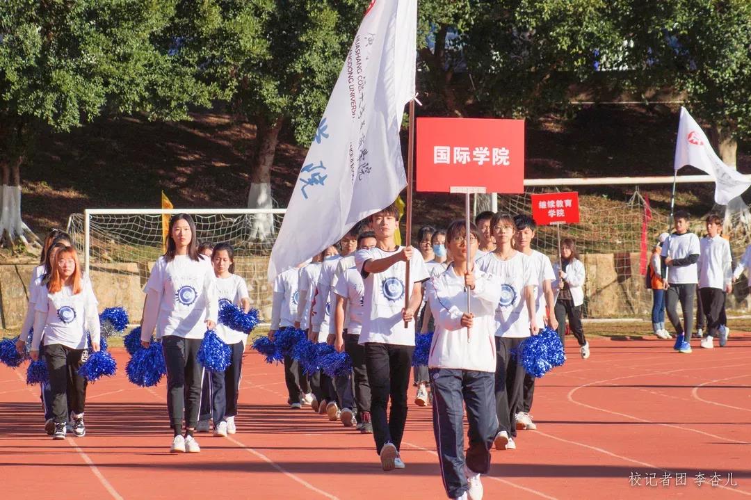 威廉希尔中文网站