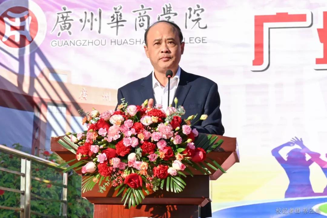 威廉希尔中文网站