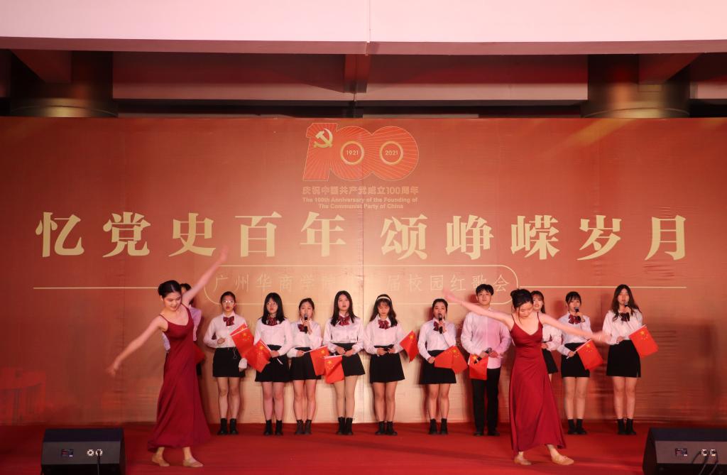 威廉希尔中文网站