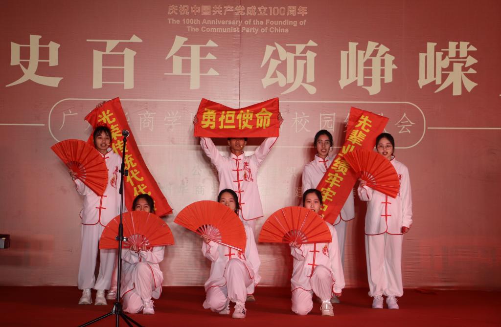 威廉希尔中文网站