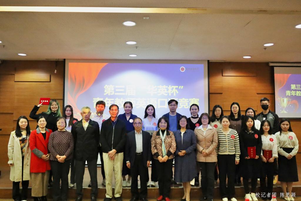 威廉希尔中文网站