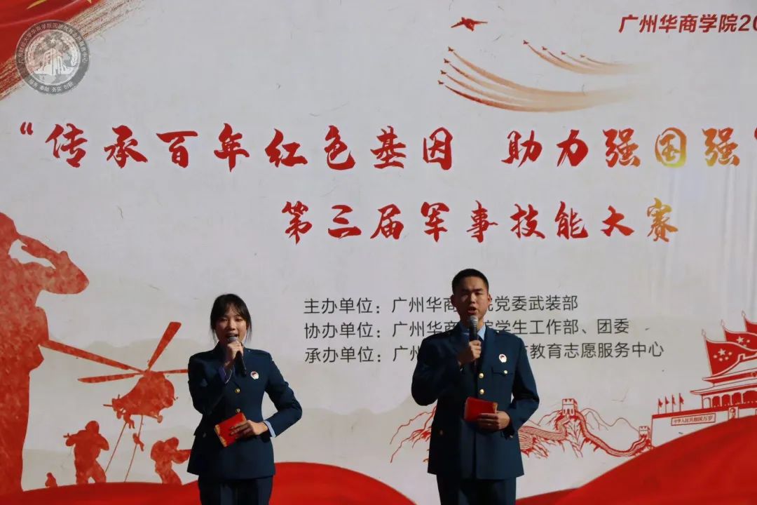 威廉希尔中文网站