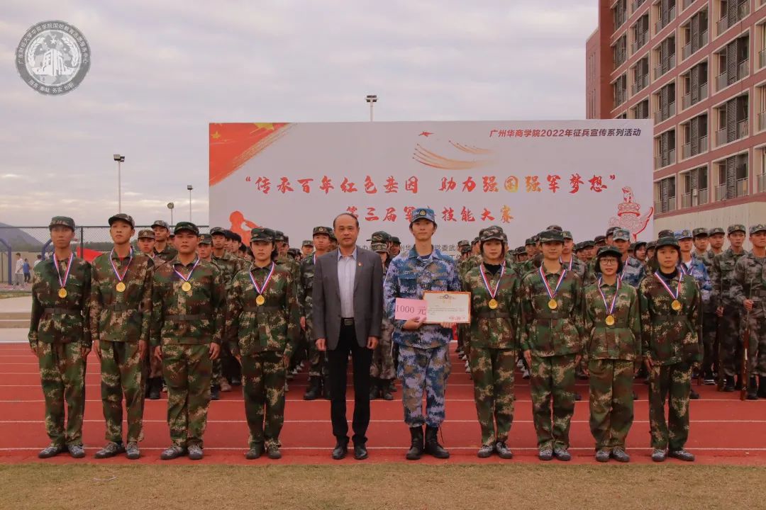 威廉希尔中文网站