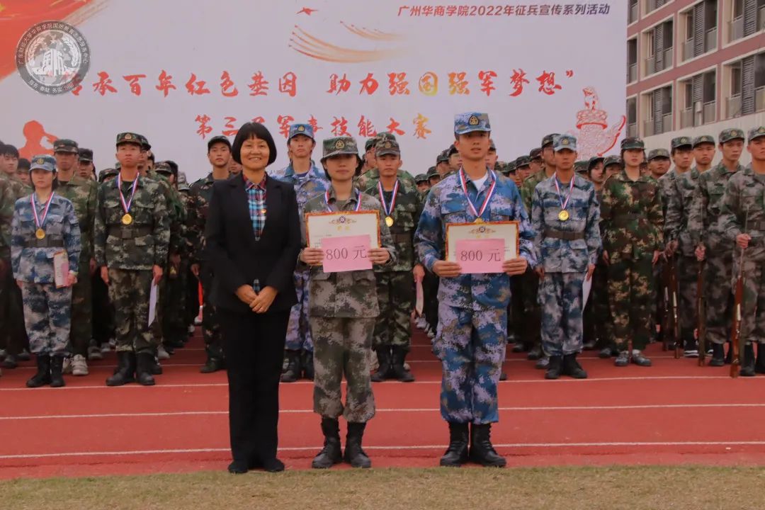 威廉希尔中文网站