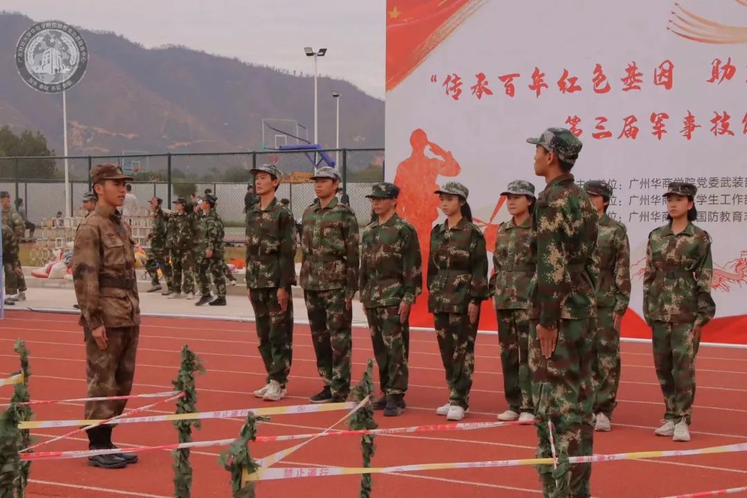 威廉希尔中文网站