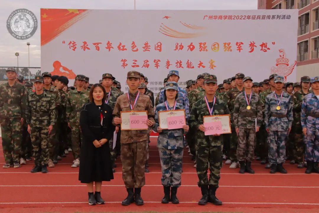 威廉希尔中文网站