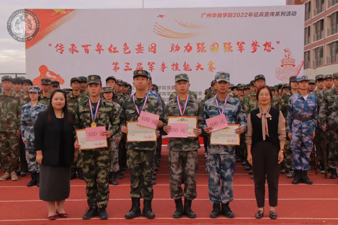 威廉希尔中文网站