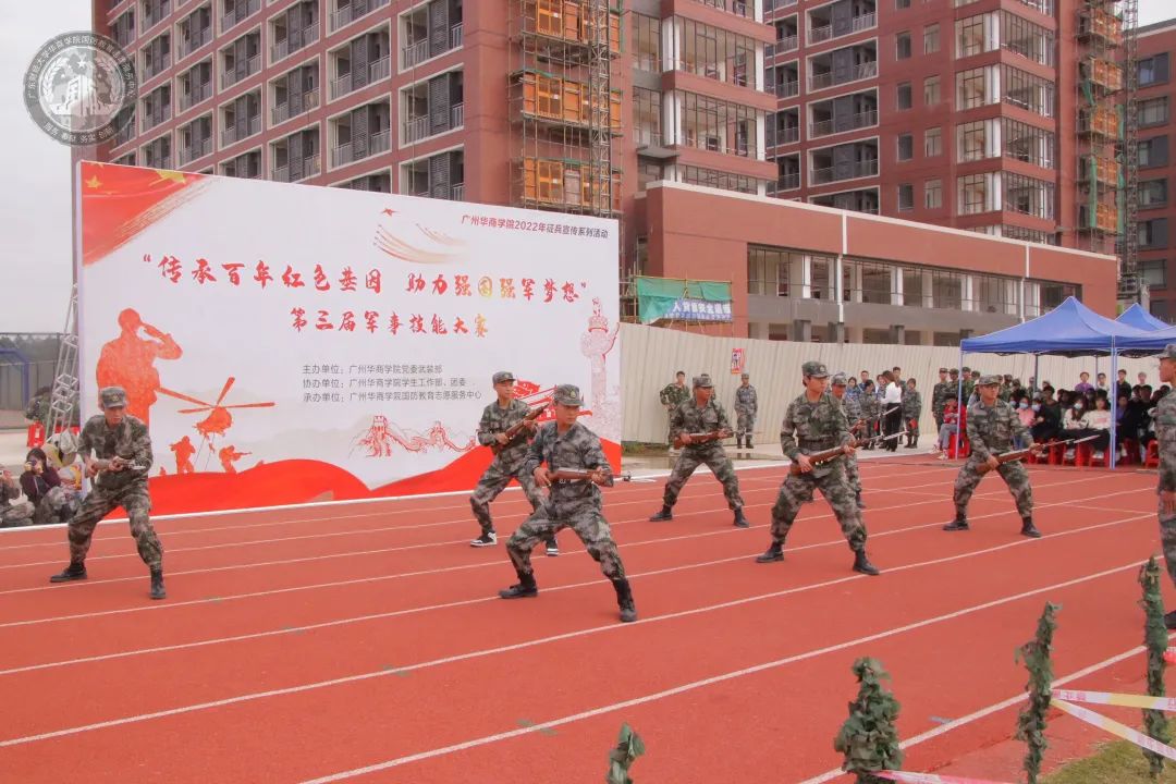 威廉希尔中文网站