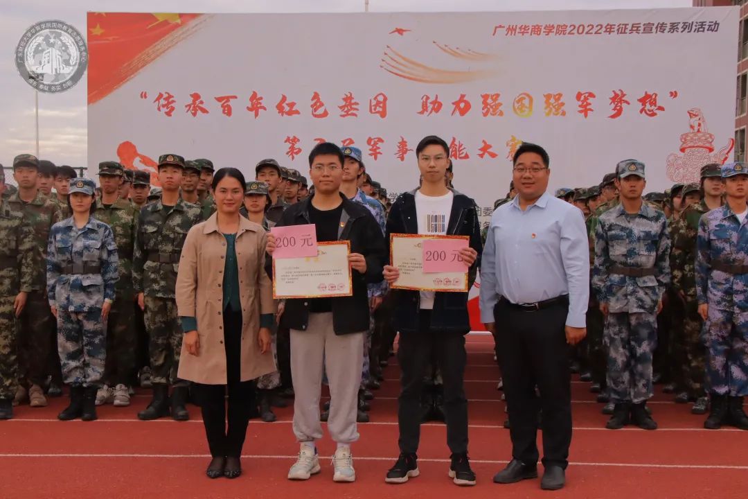 威廉希尔中文网站