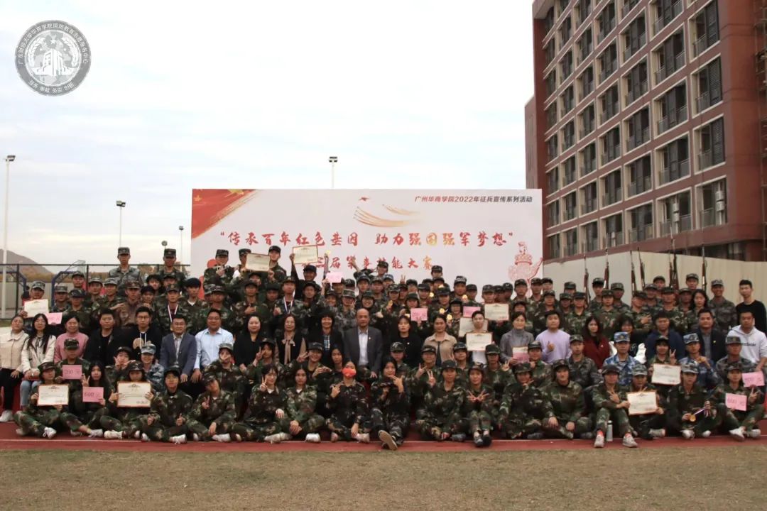 威廉希尔中文网站