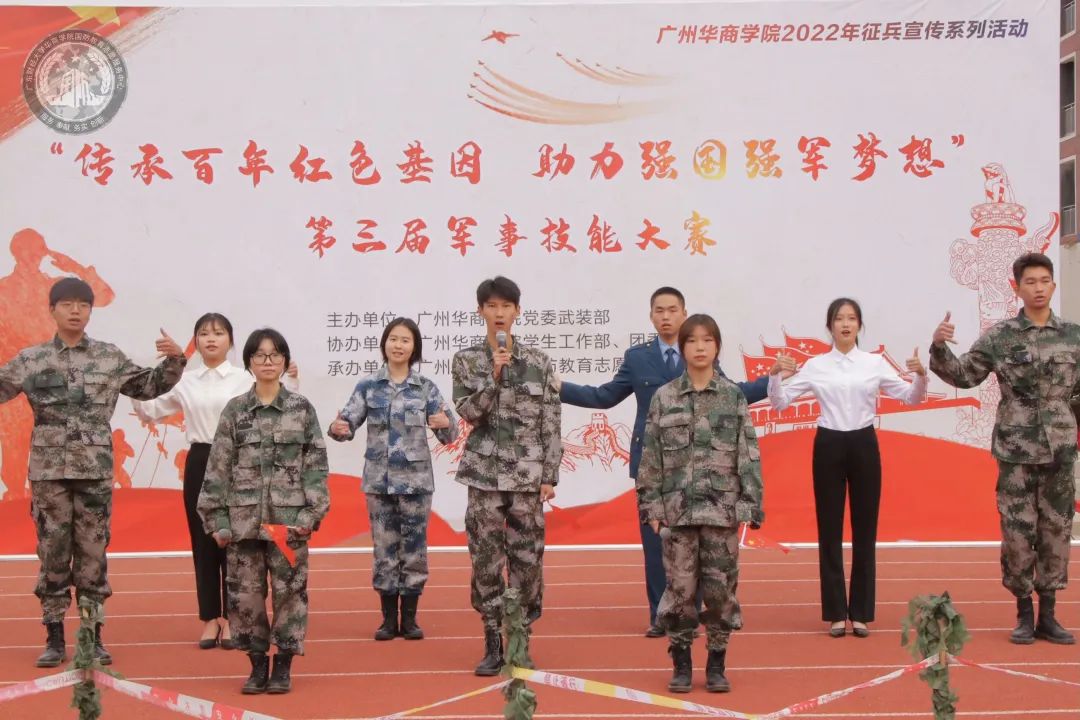 威廉希尔中文网站