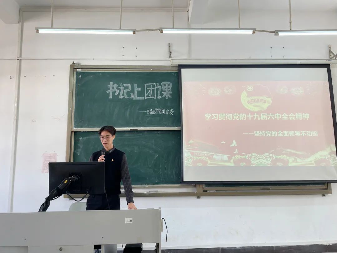 威廉希尔中文网站