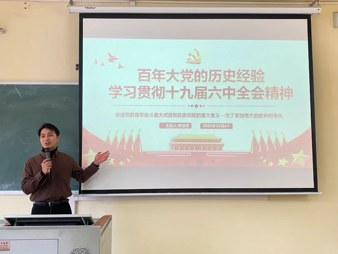 威廉希尔中文网站