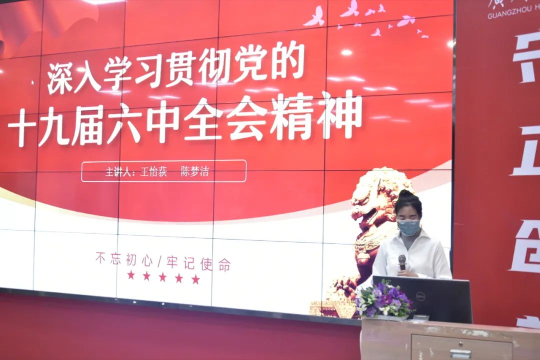 威廉希尔中文网站