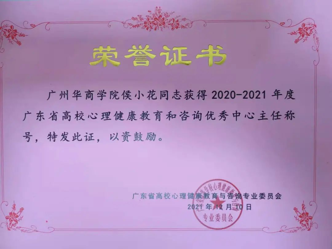 威廉希尔中文网站