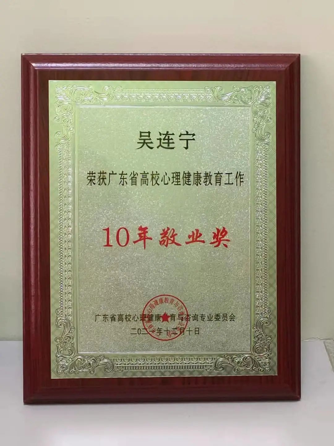 威廉希尔中文网站