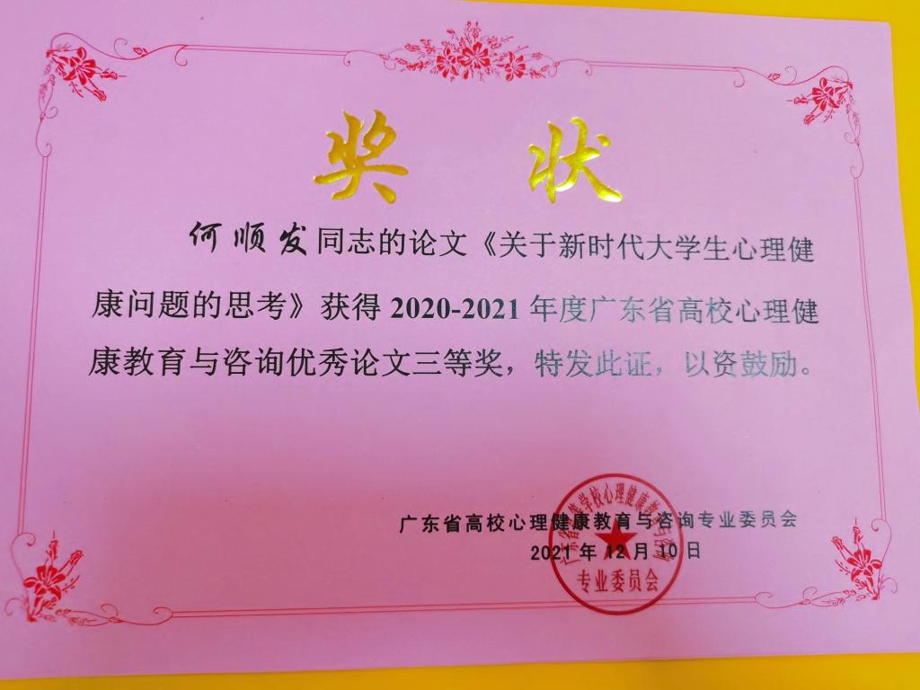 威廉希尔中文网站