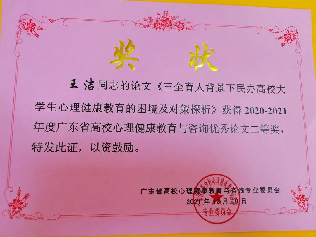 威廉希尔中文网站