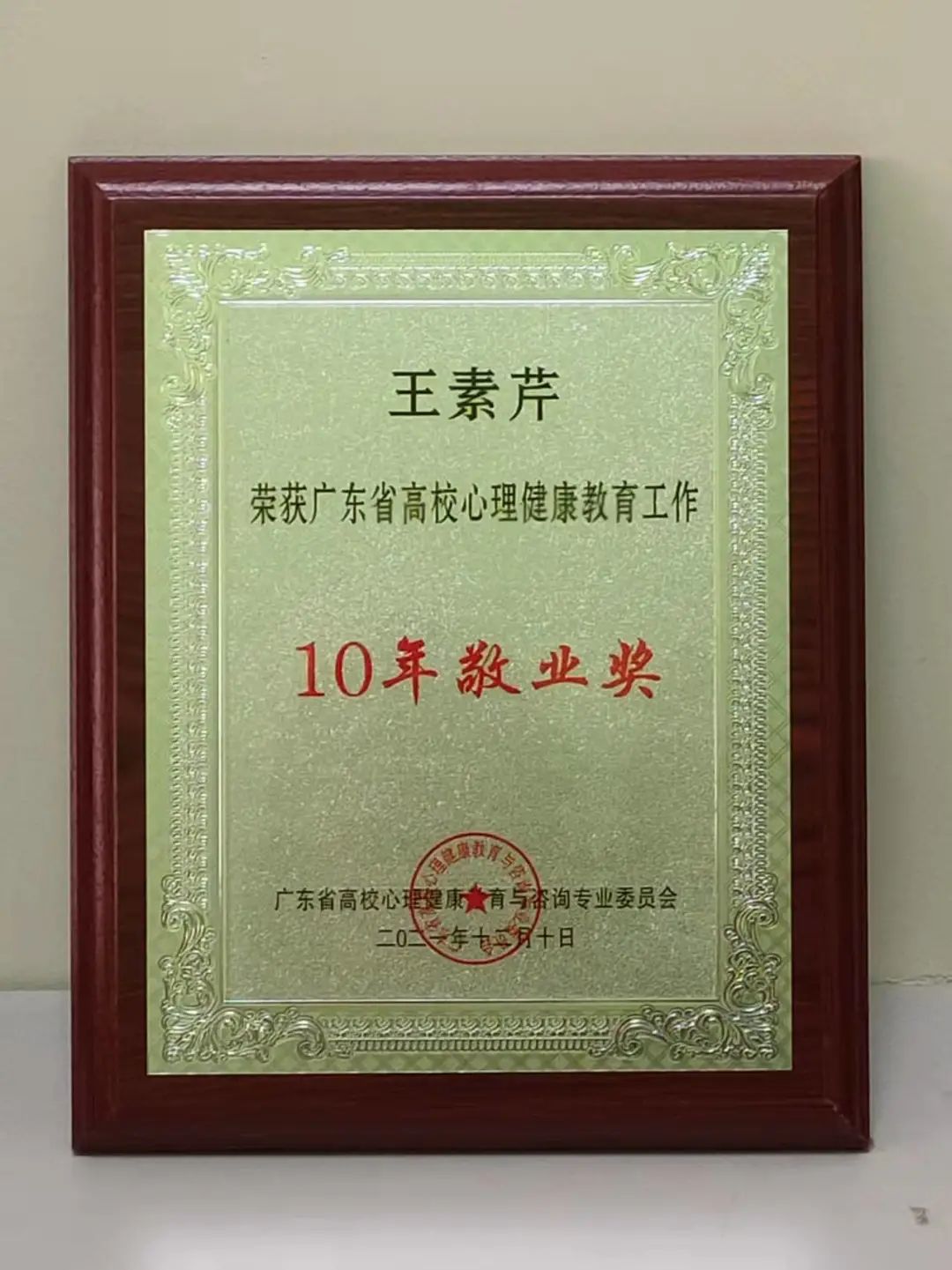 威廉希尔中文网站