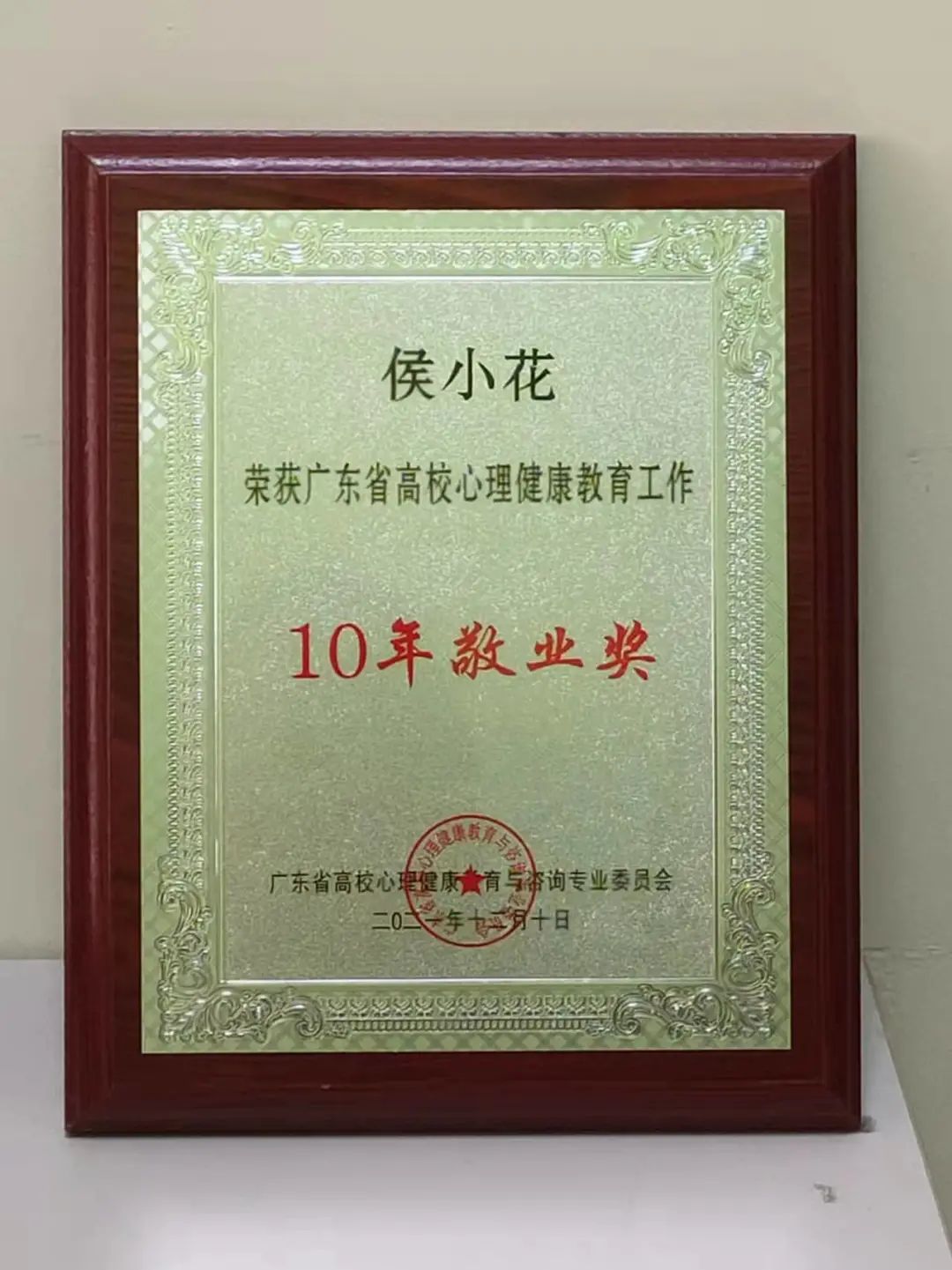 威廉希尔中文网站