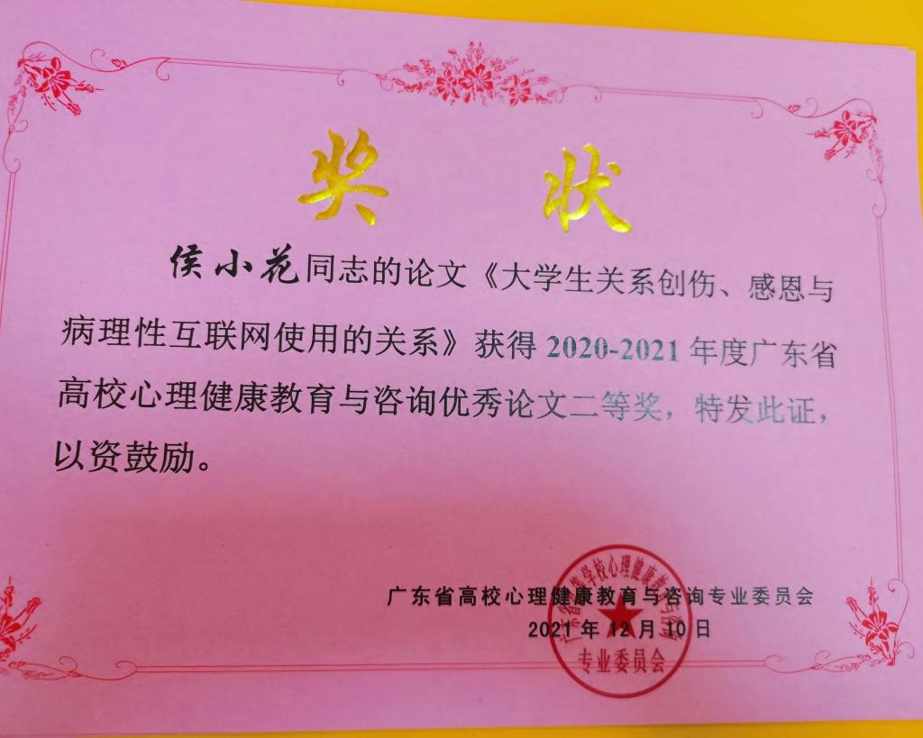 威廉希尔中文网站